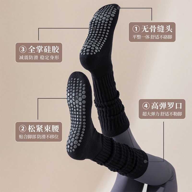 여성용 면 논슬립 필라테스 양말 롱 스택드 튜브 요가  - Pilates Yoga Gym 리뷰 및 가격