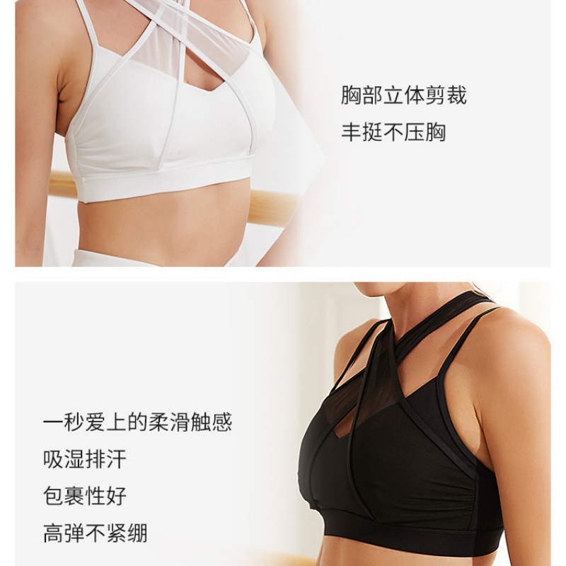 메쉬 스포츠 피트니스 브라 & 레깅스 세트 - 패셔너블 - Pilates Yoga Leggings 리뷰 및 가격